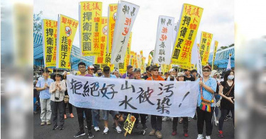 原住民生氣了 花蓮部落拒絕養雞場破壞好山好水