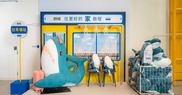 IKEA桃園店確定7/22熄燈!桃園人15年回憶畫下句點 下一站青埔