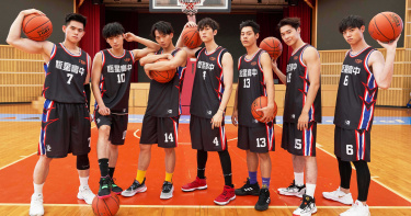 《跳投》暑假超熱血籃球劇!「平均身高185」7位鮮肉顏值超優