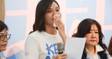 李眉蓁論文被踢爆96%抄襲 中山大學初審結果:與這2人高度相似