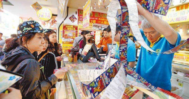 真有員工中頭彩? 台新法金部主管鬆口認了「得主協調中」