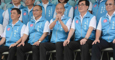 繼漢子燕子替李眉蓁輔選 「禿子」韓國瑜傳選前之夜現身站台