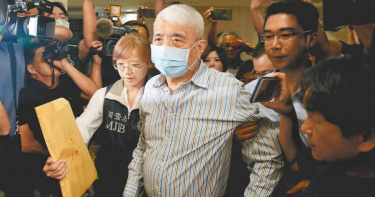 李恆隆蘇震清提前收風串證 北檢將分案抓內鬼