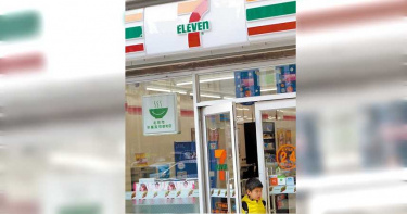 中國是便利店沙漠?官方撐腰:3年內走15分鐘就得有一家