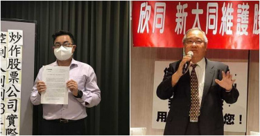 大同對林宏信心戰喊話 趙安:君子不立於危牆之下