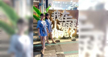 左左右右國中住校初體驗 煩惱長不高醫師預測只有153