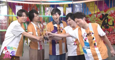 「嵐」即將休團!最後一唱500萬人看 創300億奇蹟