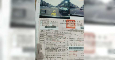 白天違規罰單變黑夜 高雄警烏龍開罰上千件