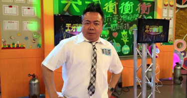 董至成主持做白工!沒錢領淪「帶團導遊」 他沒在怕:最不缺的就是錢