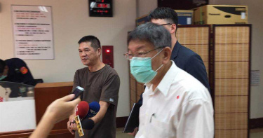 萊豬政策惹議 柯文哲轟民進黨「對外軟弱、對內蠻悍」