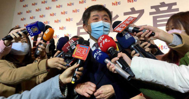 為何不曝光醫院?陳時中談疫情資訊公布:以指揮中心為主