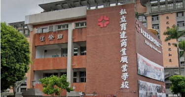 快訊/台北育達高職驚傳墜樓 20多歲女子送醫搶救不治