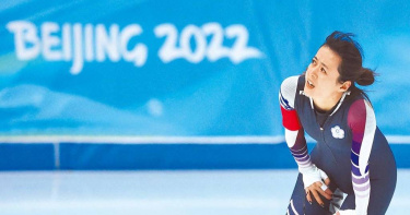 黃郁婷因為言行爭議事件，體育署做出停止補助2年經費處分。（路透）