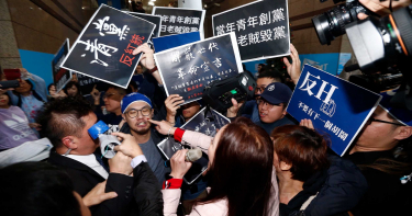 「青黨行動」集結國民黨 與黨工互嗆後開打