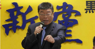 【香蕉男挑撥兩岸2】共諜案參一腳 邱毅扯邱義仁涉入?