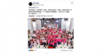 「你們罷工我們爽領年終」!網友嗆外送員 官方打臉:假的