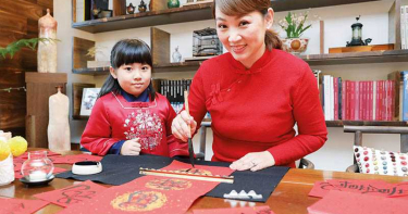 飛拳教訓同學 郁方搞笑基因傳愛女
