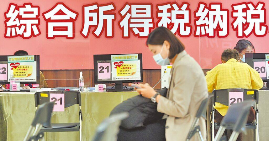 財政部公布1月賦稅收入初步統計與2024年全年稅收，去年加計遞延入帳後的稅收實徵淨額為3兆7619億元，超過預算數、俗稱超徵5283億元。（圖／報系資料照）