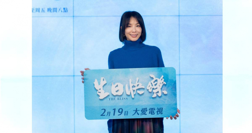 王嫚萱充滿新婚的甜蜜感。（圖／大愛電視）