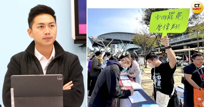 廖偉翔（圖左）甫就任立委就曾示警護醫離職潮嚴重性，並呼籲政院爭取預算，替醫院繁重的護理師加薪萬元，沒想到卻被時任閣揆陳建仁怒斥「不懂、外行」，側翼還拿官員羞辱他的說詞，當成連署罷免廖偉翔的理由（圖／趙世勳攝，翻攝自罷團臉書）