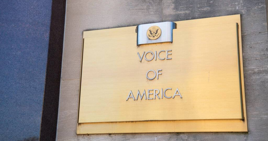 美國之音。（圖／達志／美聯社）
