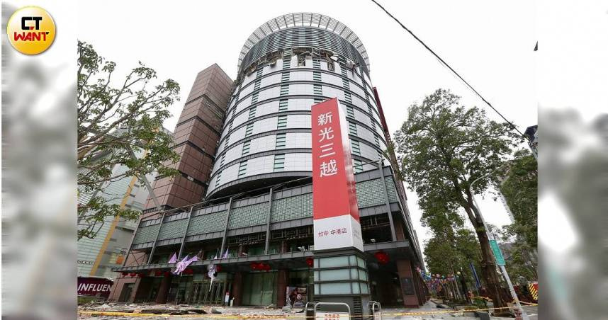 新光三越預計6月27日舉行股東會，誰會是下任董事長備受矚目。（圖/報系資料照）