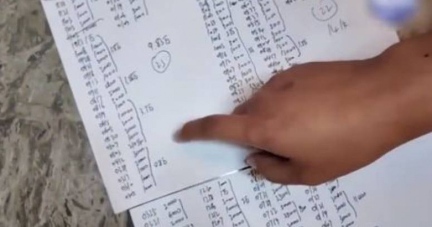 大陸江蘇省1名張姓男子近日發現，結婚2年的妻子王女自2020年起，陸續向自稱「泫棋道人」的林師傅轉帳人民幣94萬餘元。（圖／翻攝自微博）