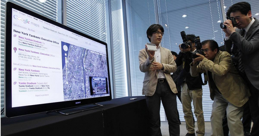 Google宣布，Google地圖的「追蹤功能」將從今年9月起走入歷史。（示意圖／達志／路透社）