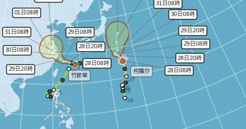 今天晚上開始西南風進一步增強為西南氣流，以及第8號颱風外圍環流影響，南部地區及中部山區降雨再增加。（圖／翻攝自氣象署）