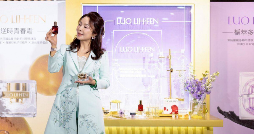 （圖片提供／羅麗芬）