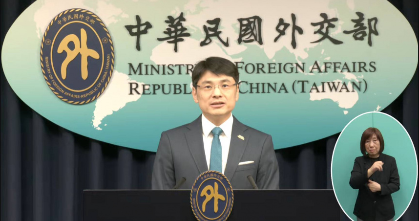 外交部發言人蕭光偉今（12）日表示，外交部正密切關注宏國相關情勢。（圖／截自外交部YouTube直播）