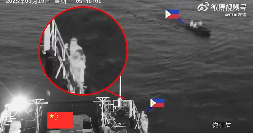 中國海警示出影片控訴菲律賓小艇危險挑釁。（圖／翻攝自微博）