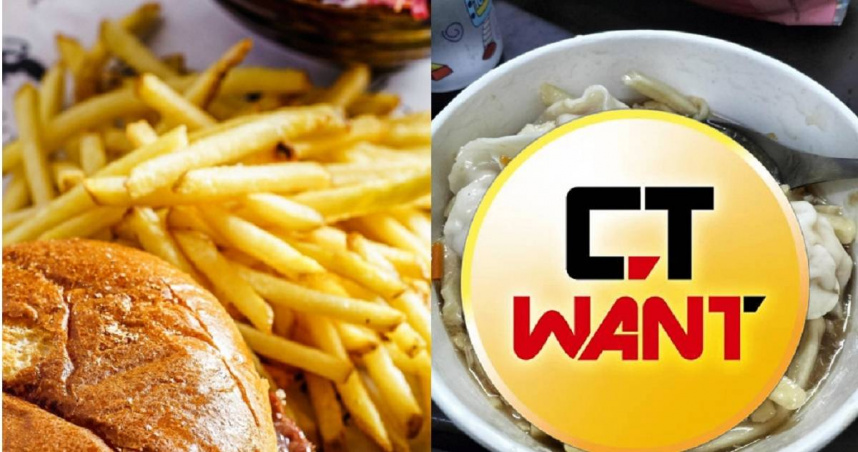 有不少人去速食店吃薯條，吃不完放隔夜就沒那麼美味，因此會想出各種方式還原美味。（圖／Unsplash、翻攝自臉書／爆廢公社）