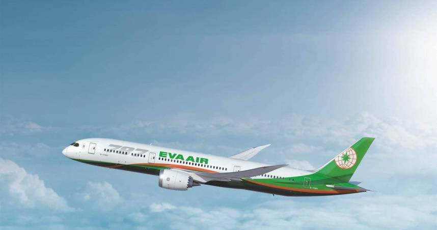 長榮航13日收在37.30元，跌0.55元。（示意圖／翻攝自臉書＠evaairwayscorp.tw）