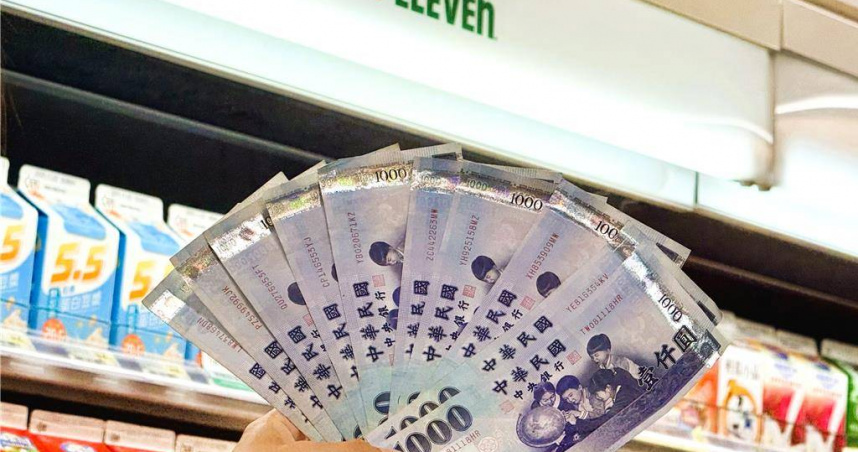 普發現金示意圖（圖／統一超商提供）