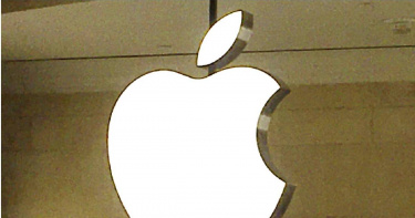 美國科技巨頭蘋果公司（Apple）於美東時間30日公布了自新款iPhone系列上市以來的首份季度財報。（圖／達志／美聯社）
