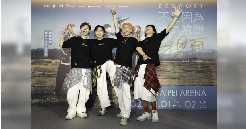 理想混蛋結束兩天的小巨蛋演唱會。（圖／何樂音樂提供）