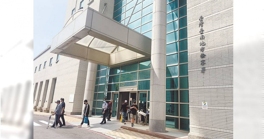 台南市職安處張姓技士等3人，在轉發職場霸凌申訴公文時涉及洩密，因主動自首，3人均獲台南地檢署予以緩起訴處分。（圖／本報資料照片）