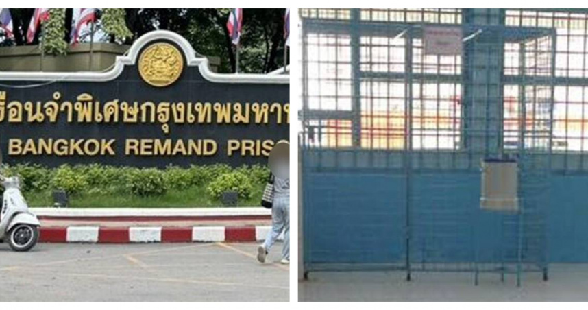 曼谷特別監獄樓梯下方發現密室與使用過的保險套，並查扣多項違禁品。（圖／翻攝自Khaosod新聞網）