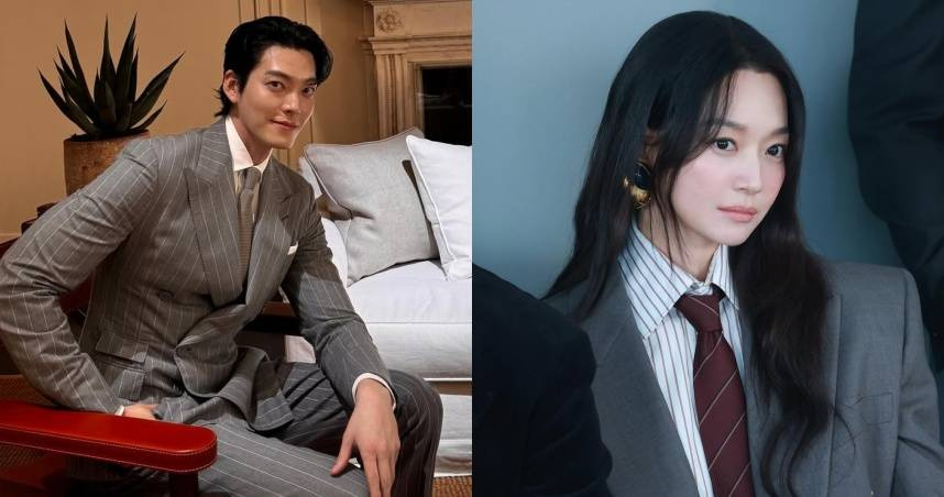 （圖／金宇彬、申敏兒 IG）