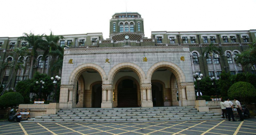 司法院。（圖／報系資料照）