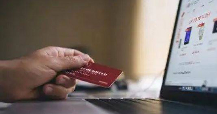 大陸一起未成年人利用電商平台漏洞牟利的案件近日引發關注。（圖／翻攝自百度）