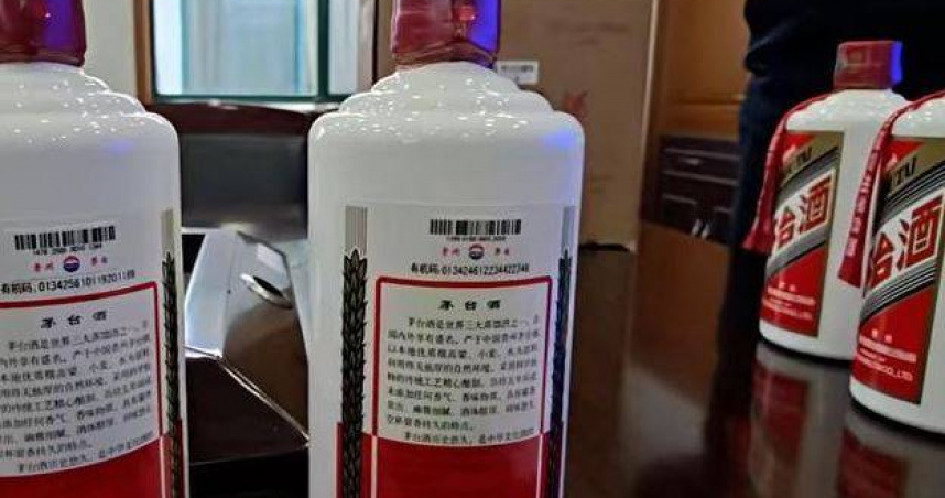 大陸上海市閔行區近日發生1起自帶高價白酒遭調包的案件，引發社會關注。（圖／翻攝自封面新聞）