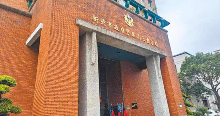 三重警分局許姓員警涉嫌替詐騙集團查個資，遭檢方聲押獲准。（圖／報系資料照）