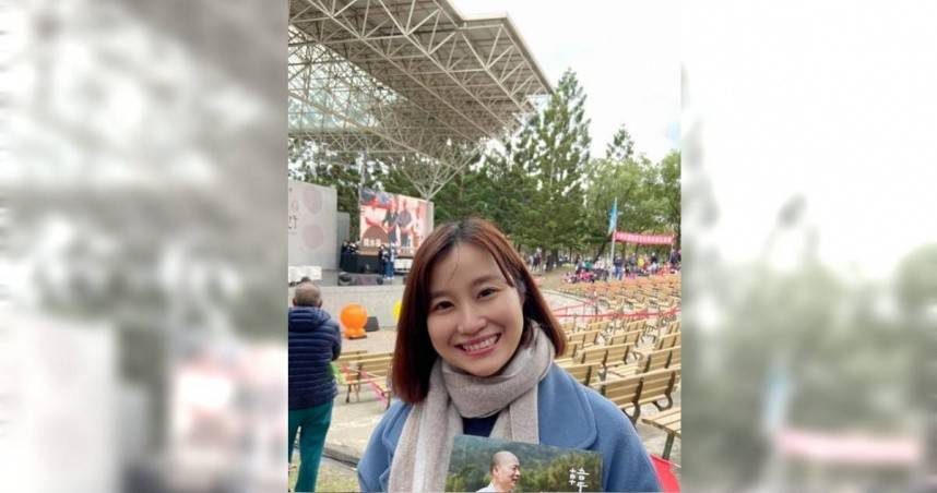 高雄市議員許采蓁質疑凹子底聯開案工安把關失靈，要求市府全面清查相關工地並強化監督機制。（圖／翻攝自許采蓁臉書）