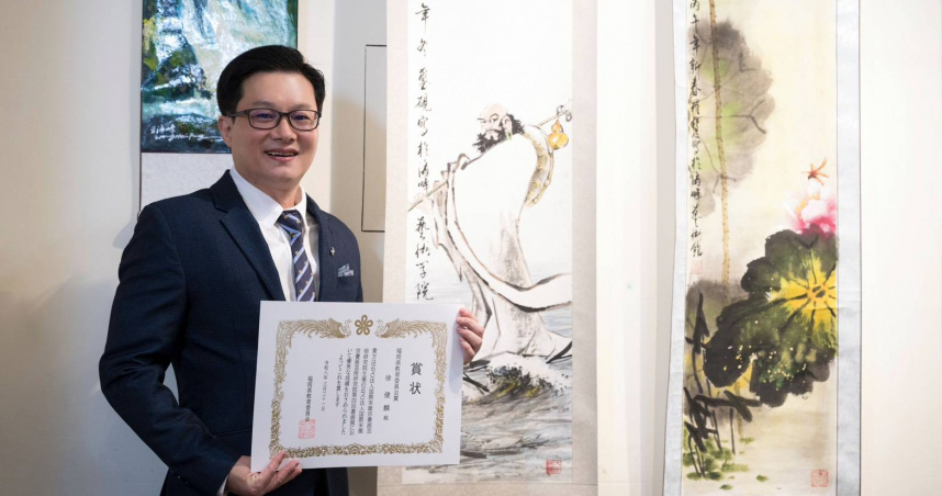 （圖／主辦單位提供）