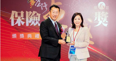 李紀珠遭獨董嗆4點不適任 提案反對擔任新光金董事