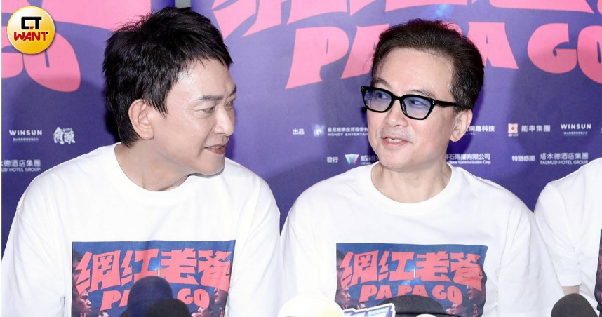 孫鵬籌百萬救兒自嘲「人生什麼事都遇到」　聽方駿名字秒變臉：跟他不熟