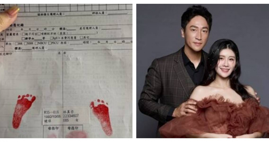 《角頭》林真亦21週痛失寶寶　留「小腳印」哭喊：對不起