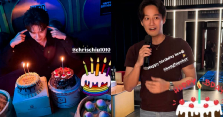 王子停工1年近況曝光！低調替毛弟慶生　再幫徐乃麟兒提前過生日